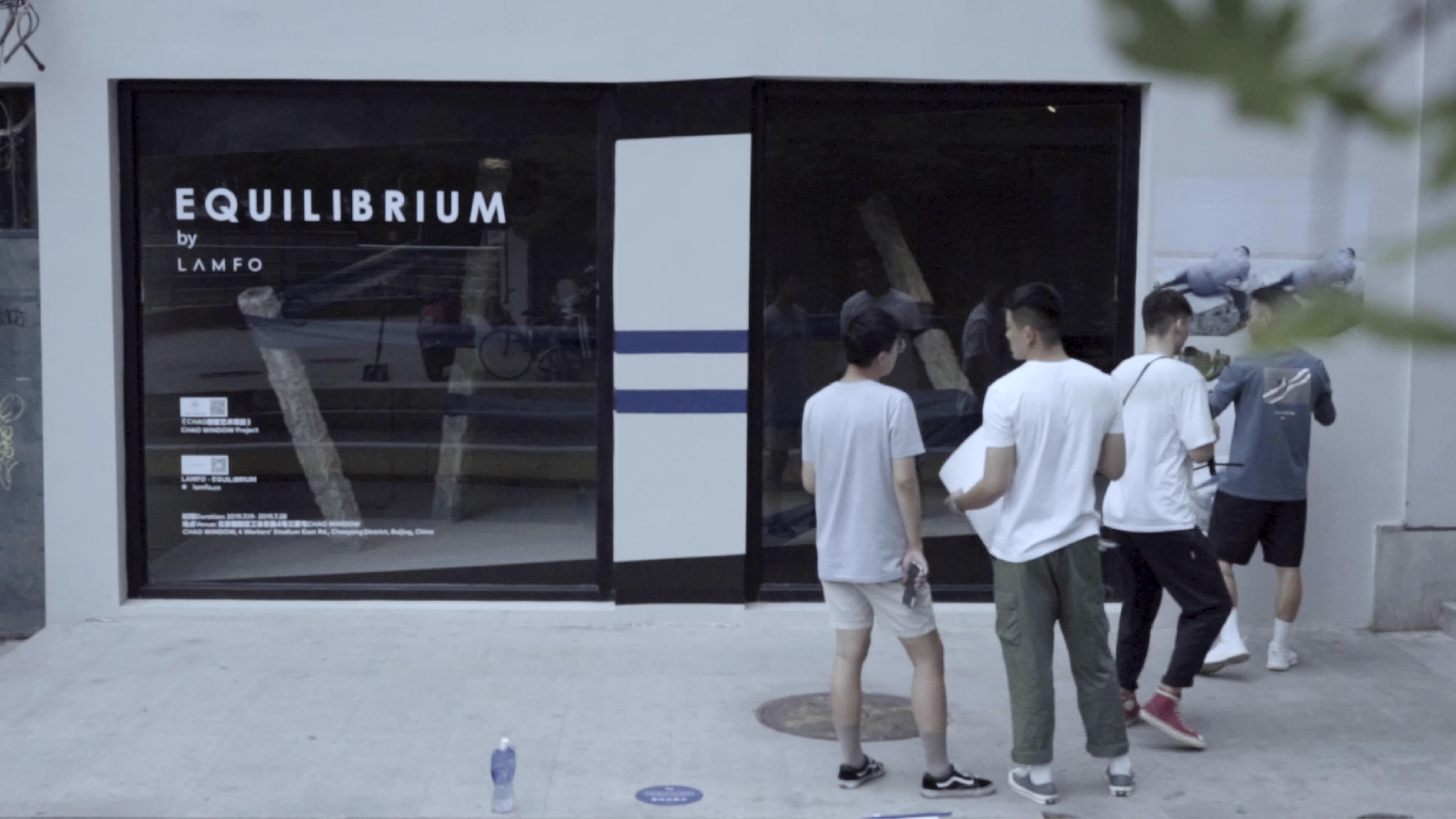 EQUILIBRIUM 1