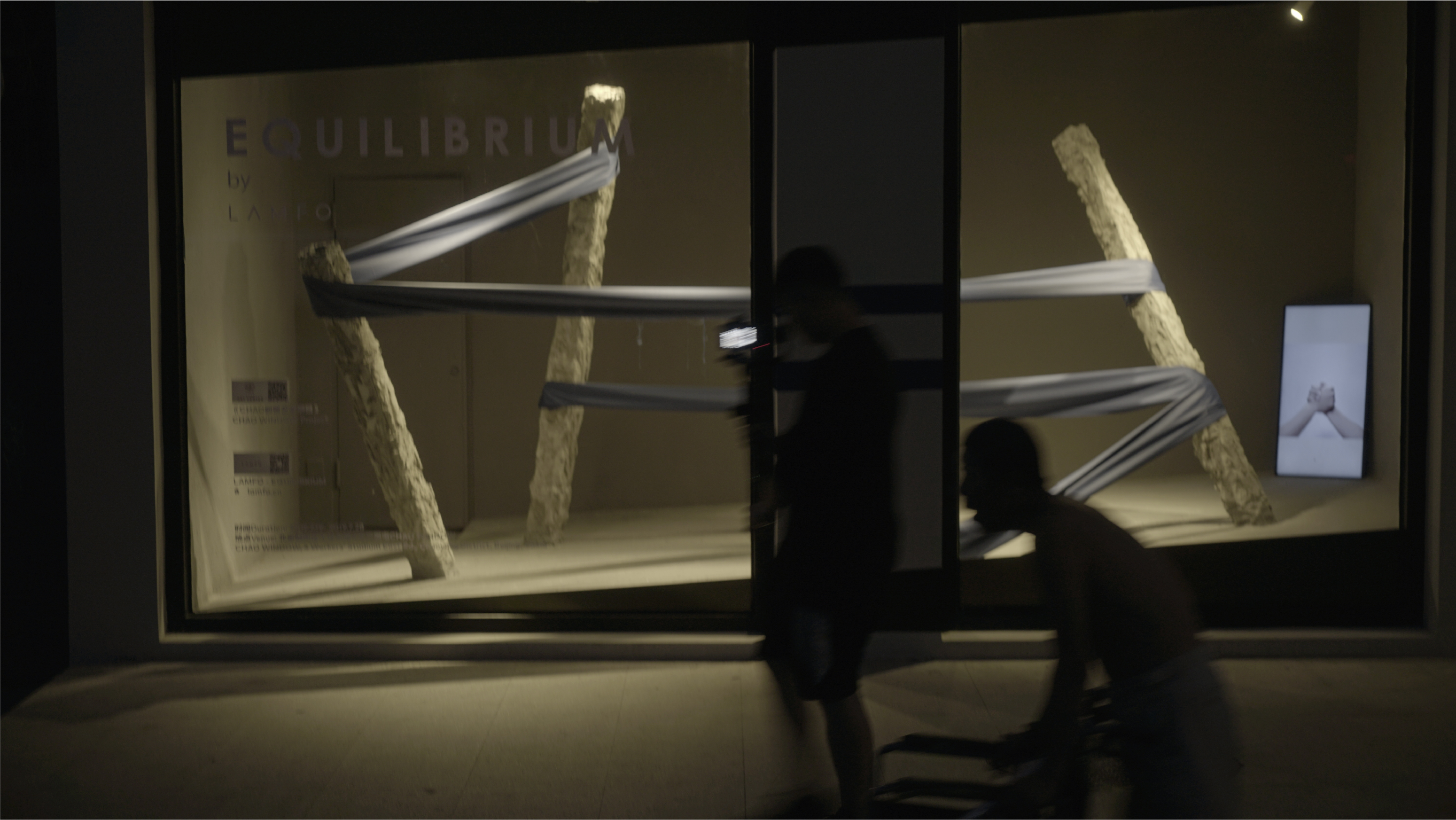 EQUILIBRIUM 2