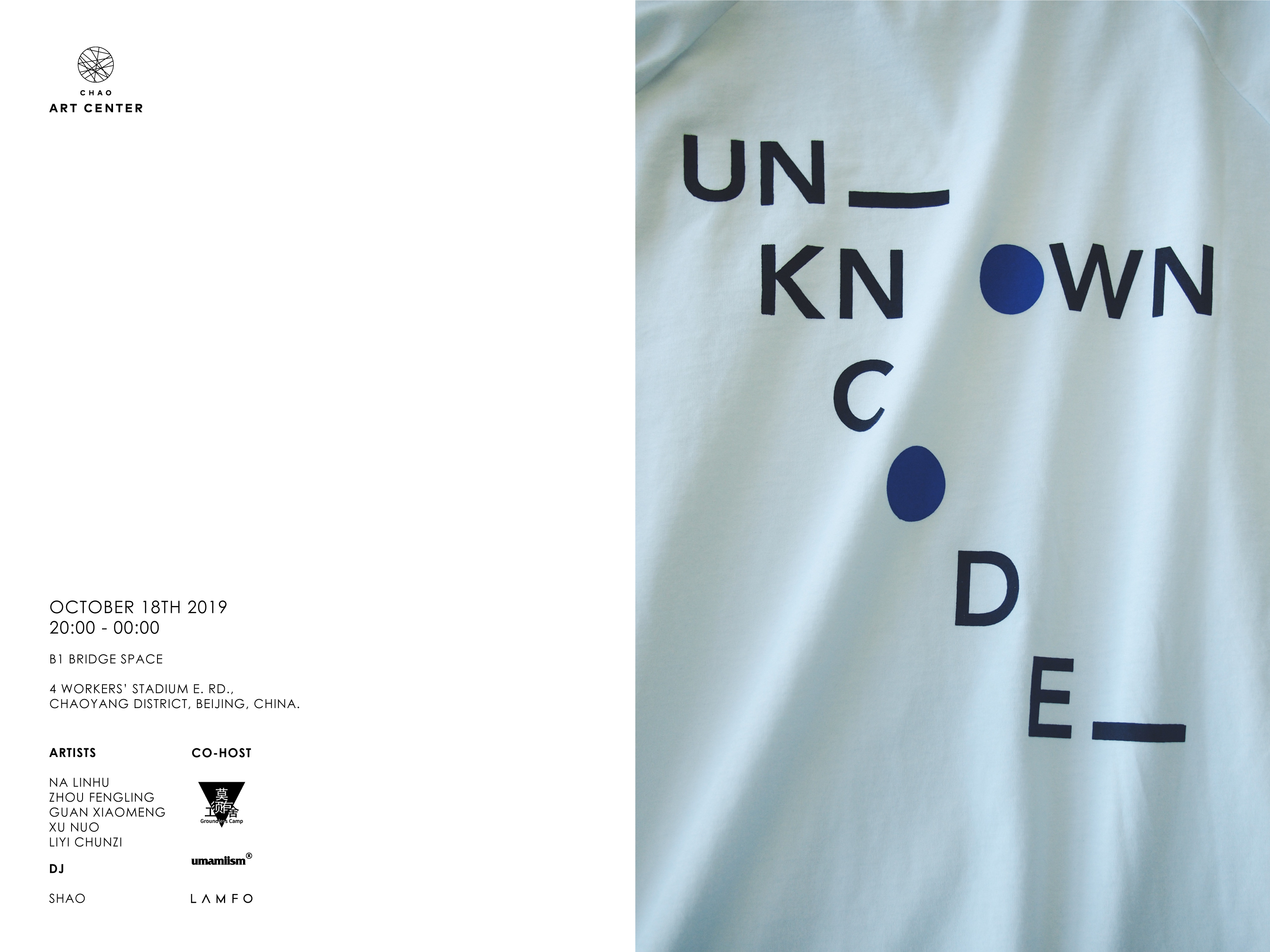 UNKNOWN CODE 3