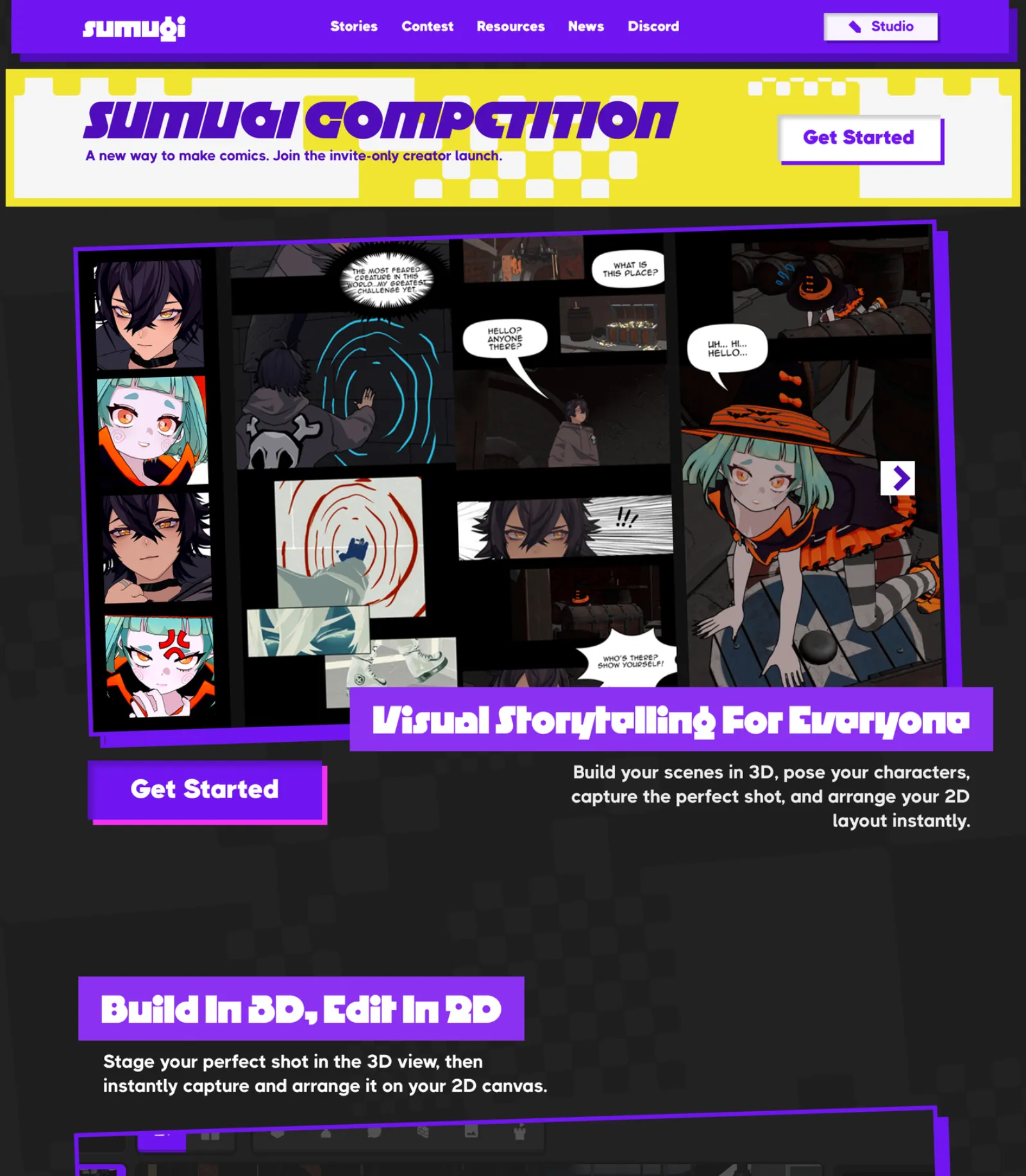 Sumugi — cover